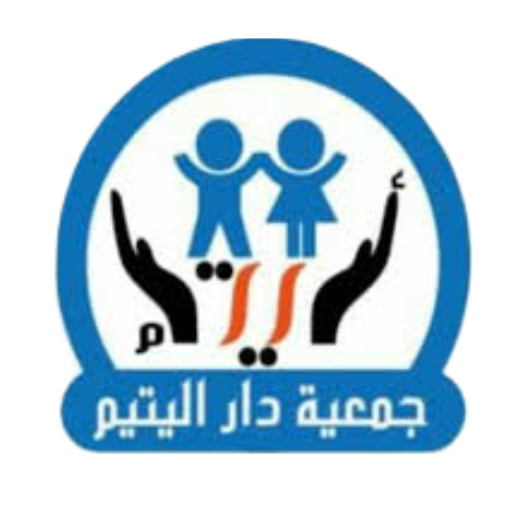 Dar El Yatim logo